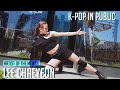 [K-POP IN PUBLIC | ONE TAKE] '16 Shots' covered by IZ*ONE Lee Chaeyeon (이채연) Dance cover by SPLASH