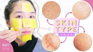 2 Simple Ways to Find Your Skin Type: Oily, Dry, Combination, Sensitive, Normal Skin