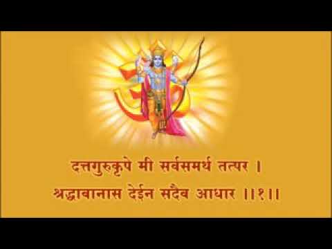 download lagu mp3 mp4 Dr Aniruddha Joshi, download lagu Dr Aniruddha Joshi gratis, unduh video klip Dr Aniruddha Joshi