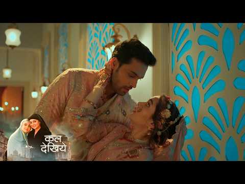 Seher Hone Ko Hai NEW PROMO 6th February 2026