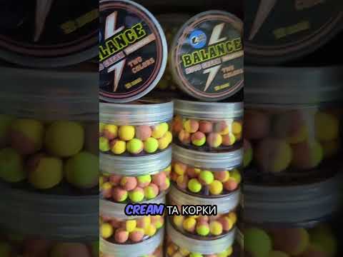 Balance Two Colours Hook Boilies One Hook Baits MEGA MARE Ocean 12mm (40g) - фото 1 - id-p2861632426