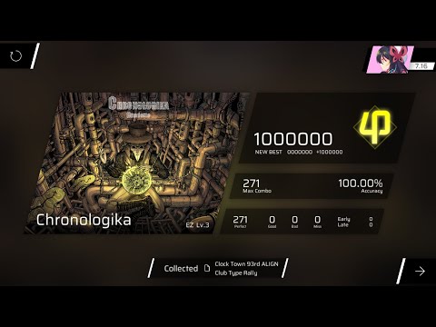 [Phigros] Hundotte - Chronologika (EZ Lv.3) | ALL PERFECT