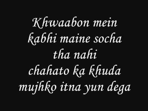 download lagu mp3 mp4 Humko Pyaar Hua Lyrics, download lagu Humko Pyaar Hua Lyrics gratis, unduh video klip Humko Pyaar Hua Lyrics
