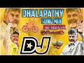 Dalapathi Song ||  TDP Dj Song  || Mix By  || Dj Prashanth Mp