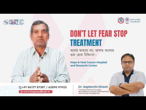 Early Cancer Treatment Can Save Lives | Dr. Saptarshi Ghosh