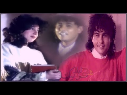 والله زمان علي حميدة