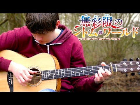 Musaigen no Phantom World OP - Naked Dive - Fingerstyle Guitar Cover 無彩限のファントム・ワールド