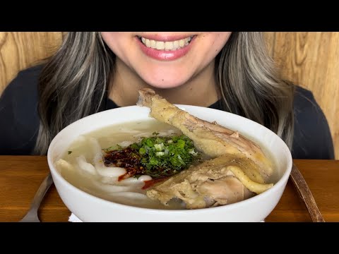 Khao Piak w/a GIANT Chicken Leg