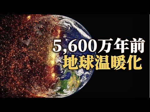 オゾンホールと気象異常 – それらは関連していますか?新しい研究がそれを示すはずだ