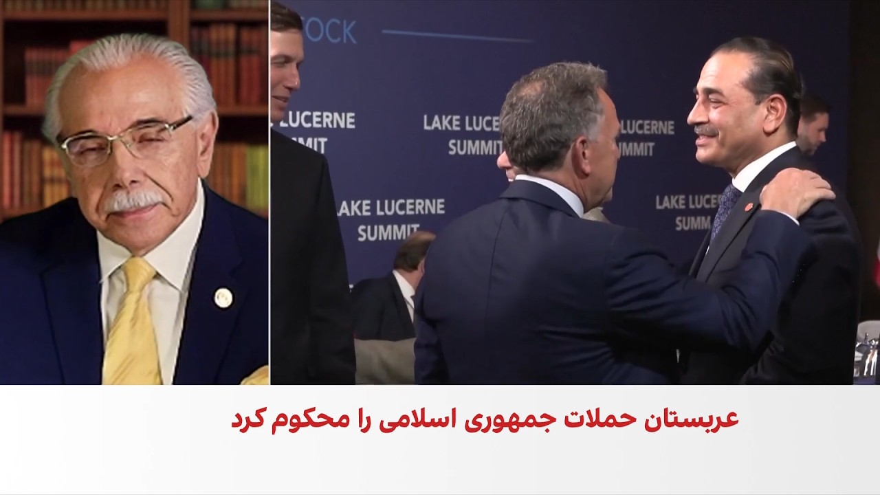ترامپ: ضربه سختی به جمهوری اسلامی زدیم