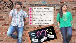Download lagu Siva Manasulo Sruthi Telugu Movie Songs Audio Juke... mp3