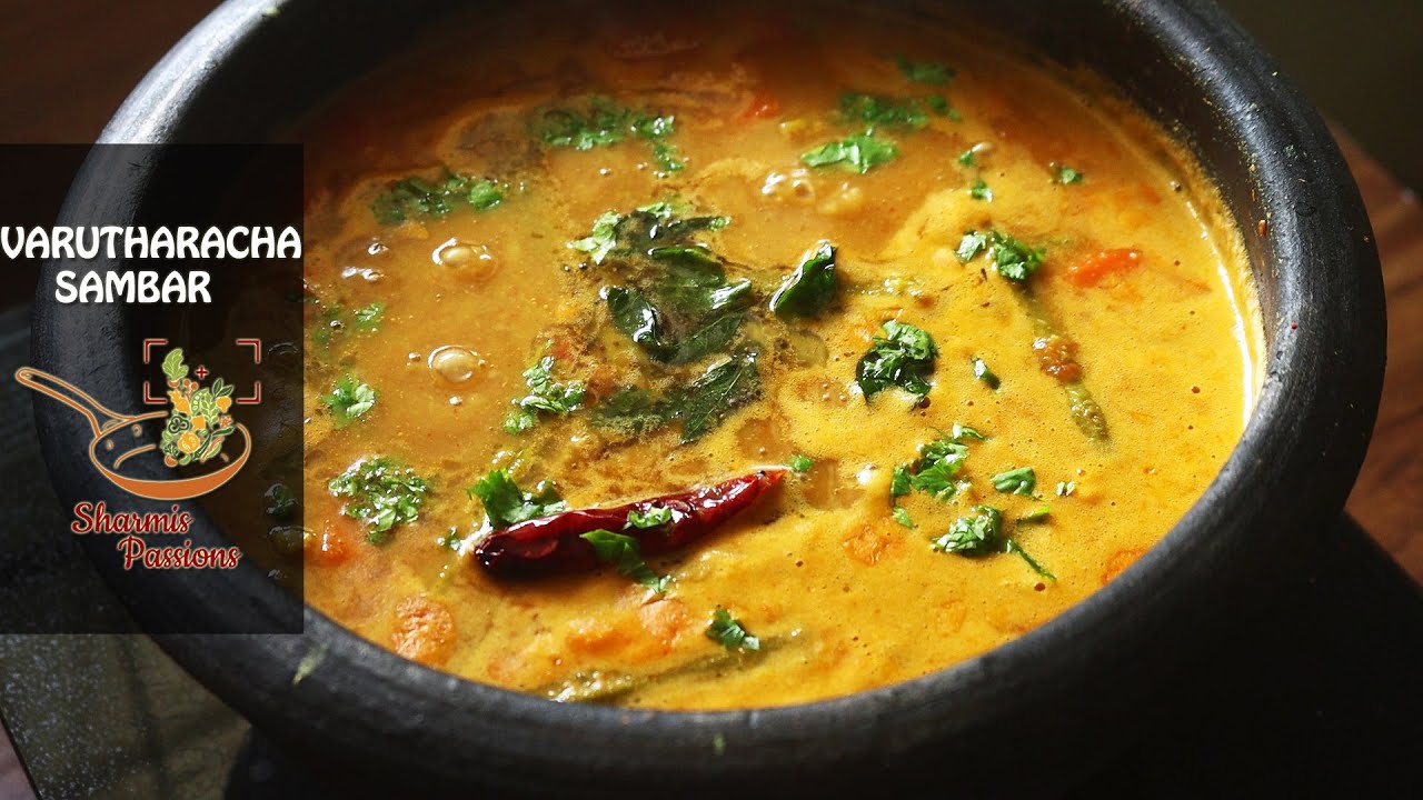 Varutharacha Sambar Recipe | Kerala Sambar Recipe