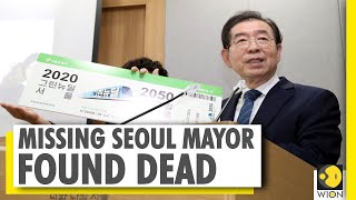 South Korea: Missing Seoul mayor found dead at MT Bugak | DOWNLOAD THIS VIDEO IN MP3, M4A, WEBM, MP4, 3GP ETC