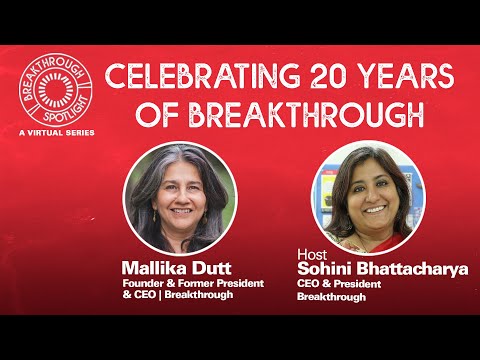 How to Share Leadership and Work as an Intersectional Feminist