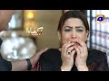 Dikhawa Season 2 | Nadani | Shahood Alvi | Fazila Qazi | HAR PAL GEO