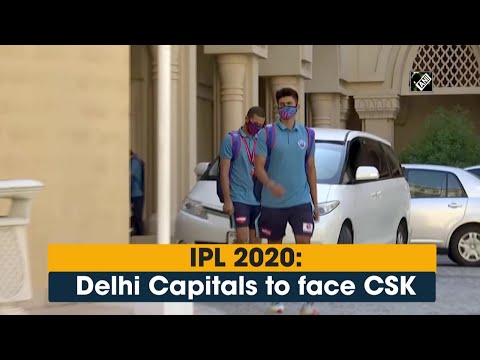 IPL 2020: Delhi Capitals to face CSK