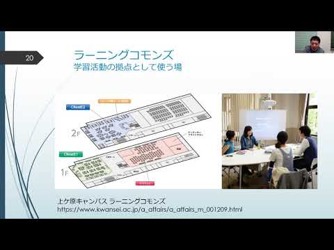 経済学科 04（カリキュラム・履修編）新入生ガイダンス