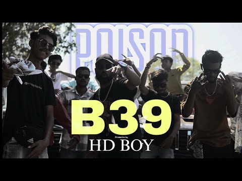 KBLOOD MUSIC 🇮🇳 and B39