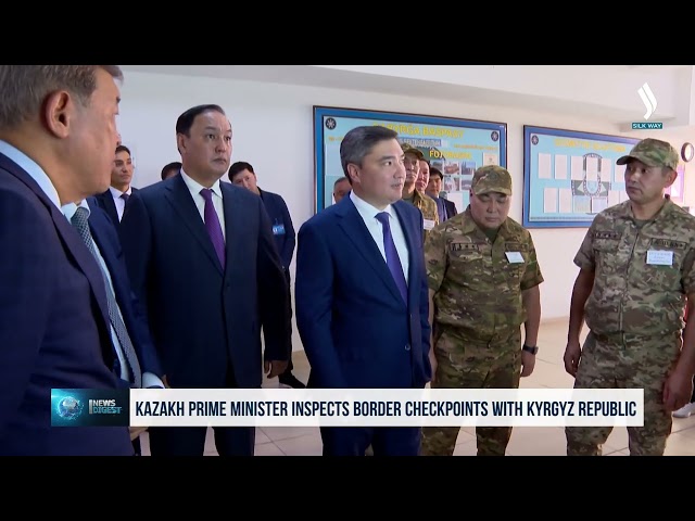 Kazakh Prime Minister inspects border checkpoints with Kyrgyz Republic