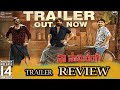 NA SAMI RANGA TRAILER REVIEW R TELUGU Nagarjuna Rajtharun Allarinaresh Annapurna Mmkeeravani