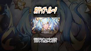 ポジティブ•パレード #歌ってみた