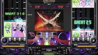 BEATMANIAIIDX 20260922 2037