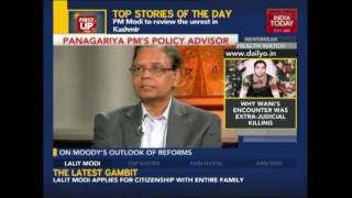 Modi's Policy Advisor, Arvind Panagariya Next RBI Governor ?