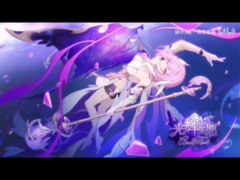 honkai impact 3rd ex abyss nirvana - benares d453 627 hb pardo hoh