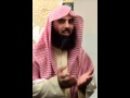 Muhammad AL Luhaidan - Dua 15 Leil Taravih ...