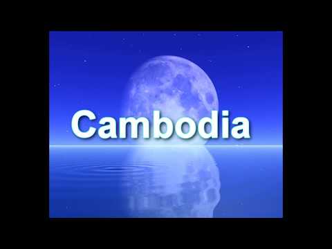 Pulsedriver - Cambodia