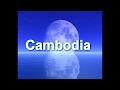 Pulsedriver - Cambodia original 