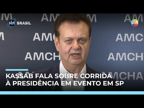 SBT News and SBT Jornalismo