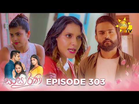 Hiru TV
