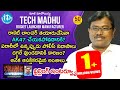 Former Maoist Tech Madhu Exclusive Interview Crime Confessions With Muralidhar 50