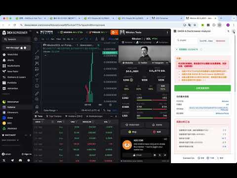 产品视频缩略图