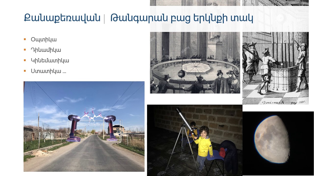 Kanakeravan.  Ovak Technologies & Bitlis MEN