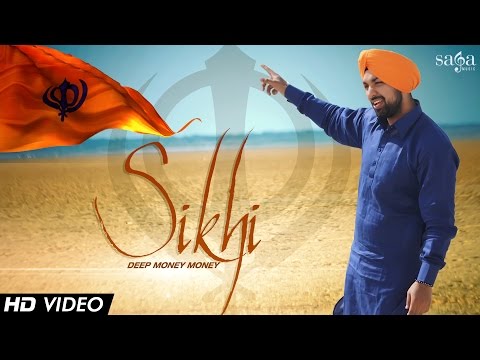Sikhi