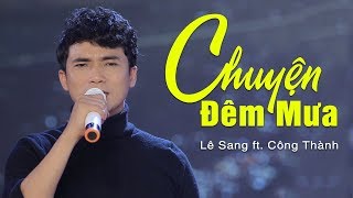 Video hợp âm Cô Bé Ngày Xưa Quang Lê