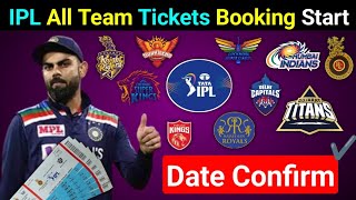 IPL 2023 All Team Tickets Booking Start Kab Hoga | KKR, RCB, CSK, RR, DC etc Tickets Booking Date ?