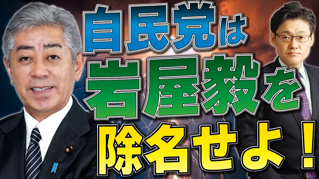 YouTubeサムネイル
