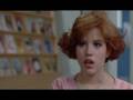 The Breakfast Club - We are not alone 