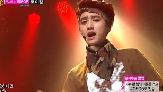 Download lagu 【TVPP】EXO - Wolf (Brown Ver.), 엑소 - 늑대와 미녀 @ Show! Music Core Live mp3 Download lagu 【TVPP】EXO - Wolf (Brown Ver.), 엑소 - 늑대와 미녀 @ Show! Music Core Live mp3