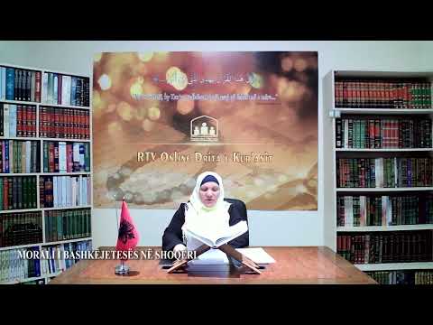 Ky është Muhamedi (s.a.v.s)