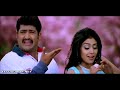 Andala Bomaro Na Alludu Hot Song Shriya Saran And Jr Ntr 1080p
