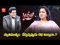 Actress Raadhika Tells Whether She Heard Story While Doing Swathi Muthyam Alitho Saradaga