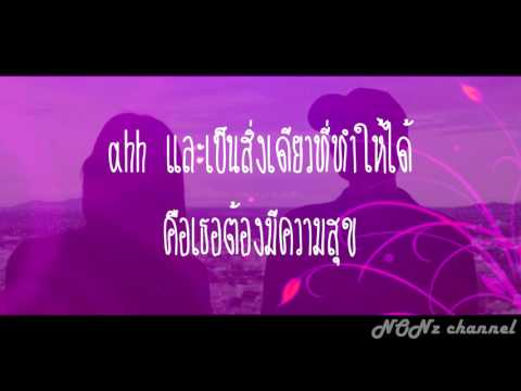 ยาแรงพายุทอร์นาโด การเพิ่มขึ้นของสมาชิก