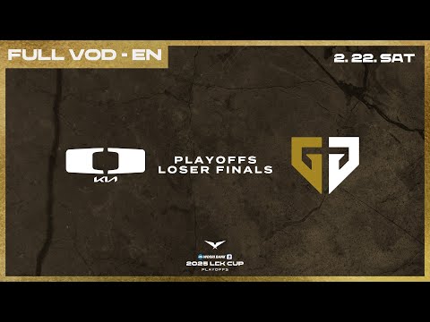 DK vs GEN | Woori Bank 2025 LCK CUP Loser Finals