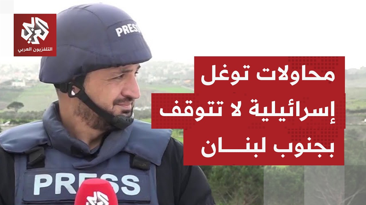 تركيز إسرائيلي بقصف مكثف على بلدة دبين بقضاء مرجعيون.. ماذا في التفاصيل؟