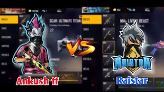 Raistar  Vs Ankush FreeFire Gun Collection Comparison || Ankush freefire vs raistar freefire