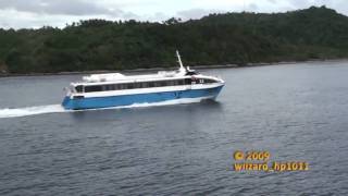 preview picture of video 'Supercat 22 Catamaran @ Verde Passage Philippines'